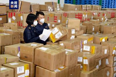 國(guó)內(nèi)首條'絲路海運(yùn)'電商快線開(kāi)通首年進(jìn)出口額突破100億元，助力全球貿(mào)易新格局